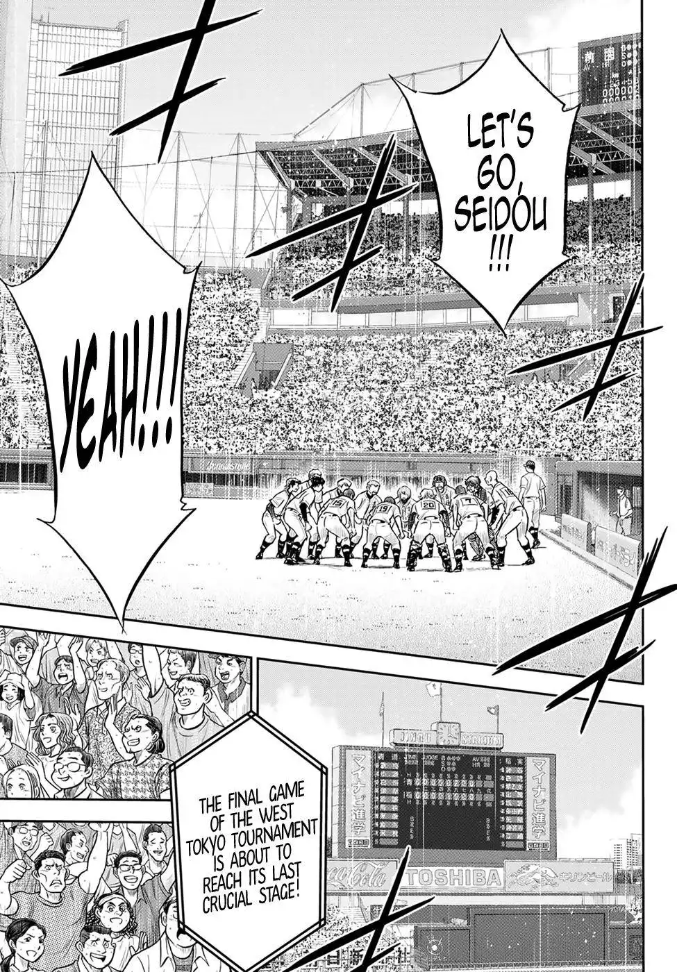 Daiya no A - Act II Chapter 296 12